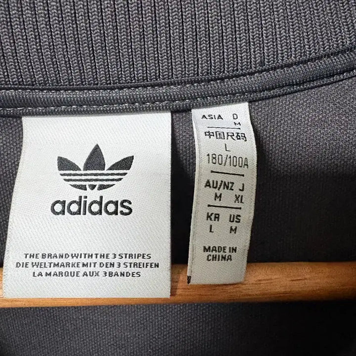 [BUNJANG] Adidas Argentina Track Top / 아디다스 아르헨티나 트랙탑