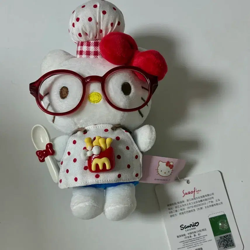 [BUNJANG] Sanrio Hello Kitty Shanghai Exclusive Plush Keychain / [정품] 중국 상하이 키티 인형 키링 산리오 헬로키티