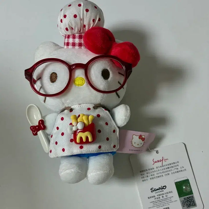 [BUNJANG] Sanrio Hello Kitty Shanghai Exclusive Plush Keychain / [정품] 중국 상하이 키티 인형 키링 산리오 헬로키티
