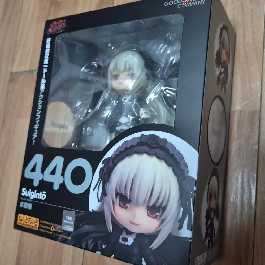 [BUNJANG] Rosen Maiden Suigintou Nendoroid (Sealed) / (미개봉) 로젠메이든 스이긴토 넨도로이드