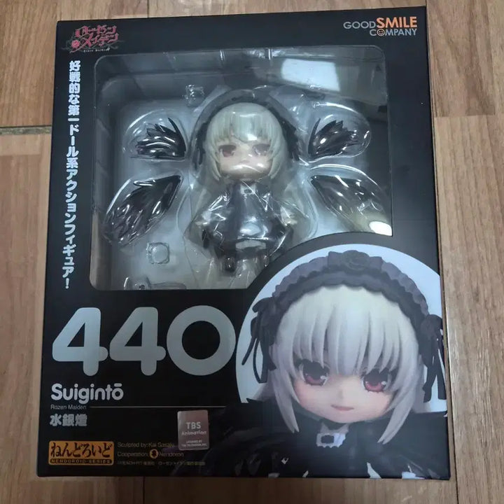 [BUNJANG] Rosen Maiden Suigintou Nendoroid (Sealed) / (미개봉) 로젠메이든 스이긴토 넨도로이드
