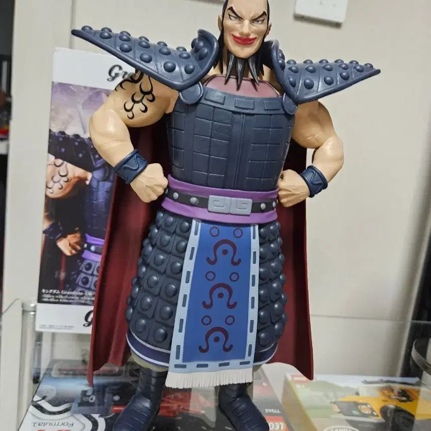 [BUNJANG] Grandista Kingdom Wang Gi Figure / 그란디스타 킹덤 왕기