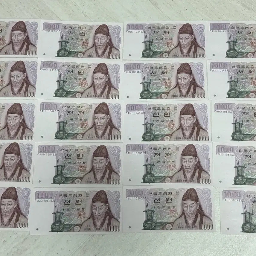 [BUNJANG] Old Korean 1000 Won Banknotes - Consecutive Serial Numbers (20 Bills) / 구권 천원 연번 20장