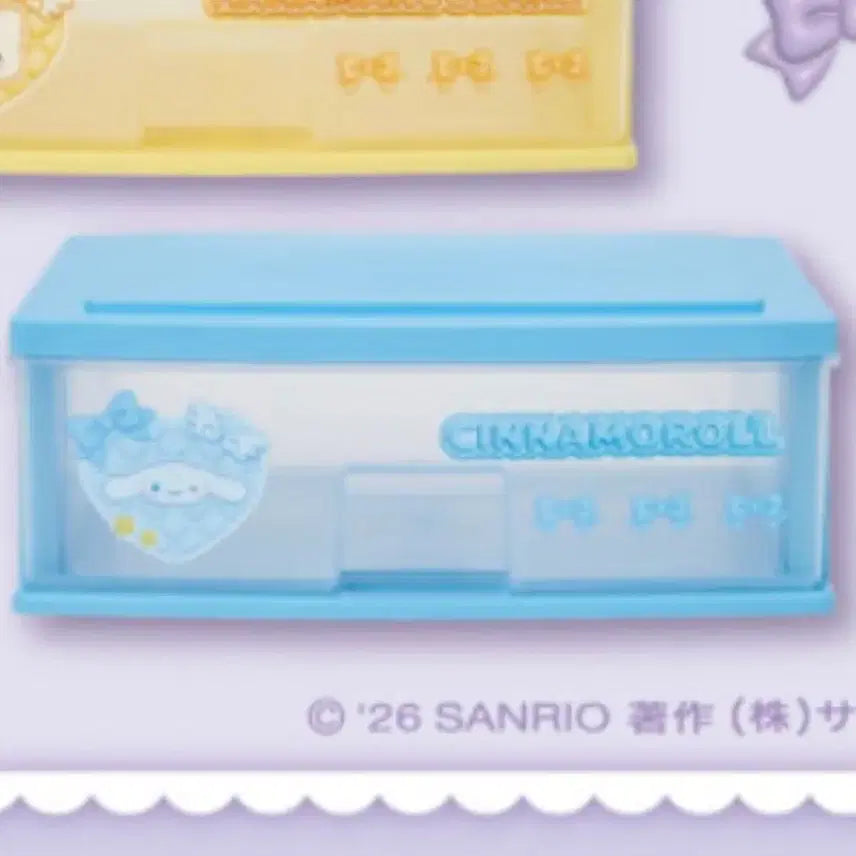 [BUNJANG] Sanrio Characters Atarikuze Cinnamoroll Drawer / 산리오 캐릭터즈 아타리쿠지 | 시나모롤 서랍