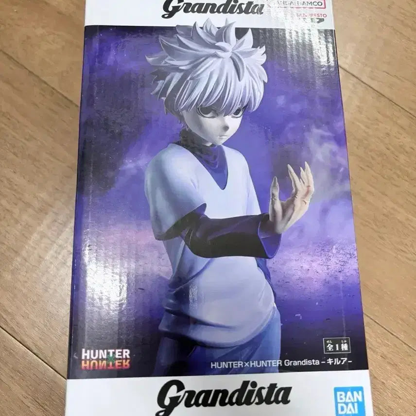 [BUNJANG] Hunter x Hunter Grandista Killua Figure (Sealed) / (미개봉)헌터헌터 그란디스타 키르아 피규어