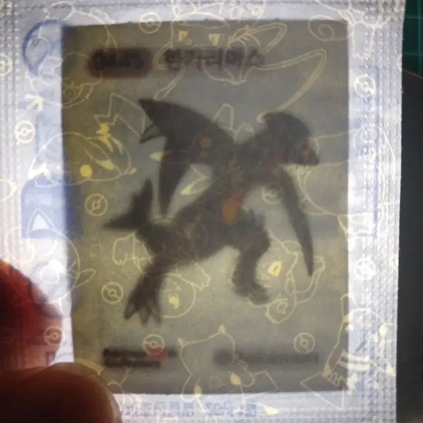 [BUNJANG] Pokemon 30th Anniversary Garchomp Sticker / 포켓몬 30주년 한카리아스 띠부씰