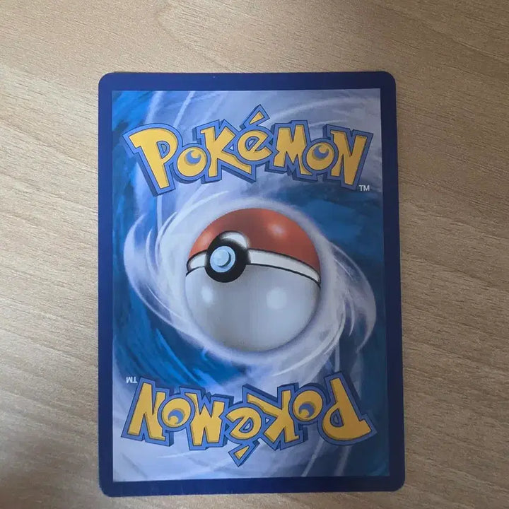 [BUNJANG] Pokemon Card Eevee Heroes Booster SR Special Edition / 포켓몬카드 이브이 히어로즈 부스터 sr 특일 팝니다