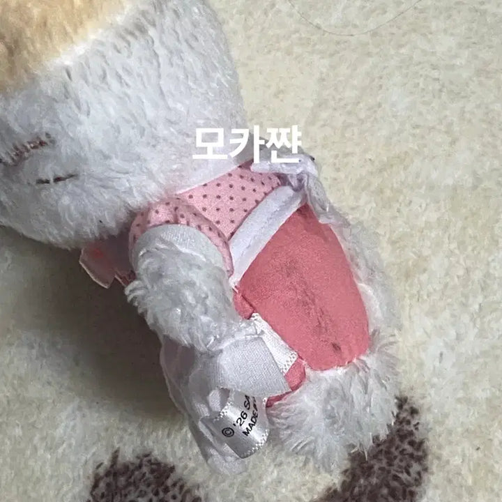 [BUNJANG] Sanrio Spinns Marshmallow Maid Mascot / 반택포) 산리오 스핀스 마슈마로 메이드 마스코트