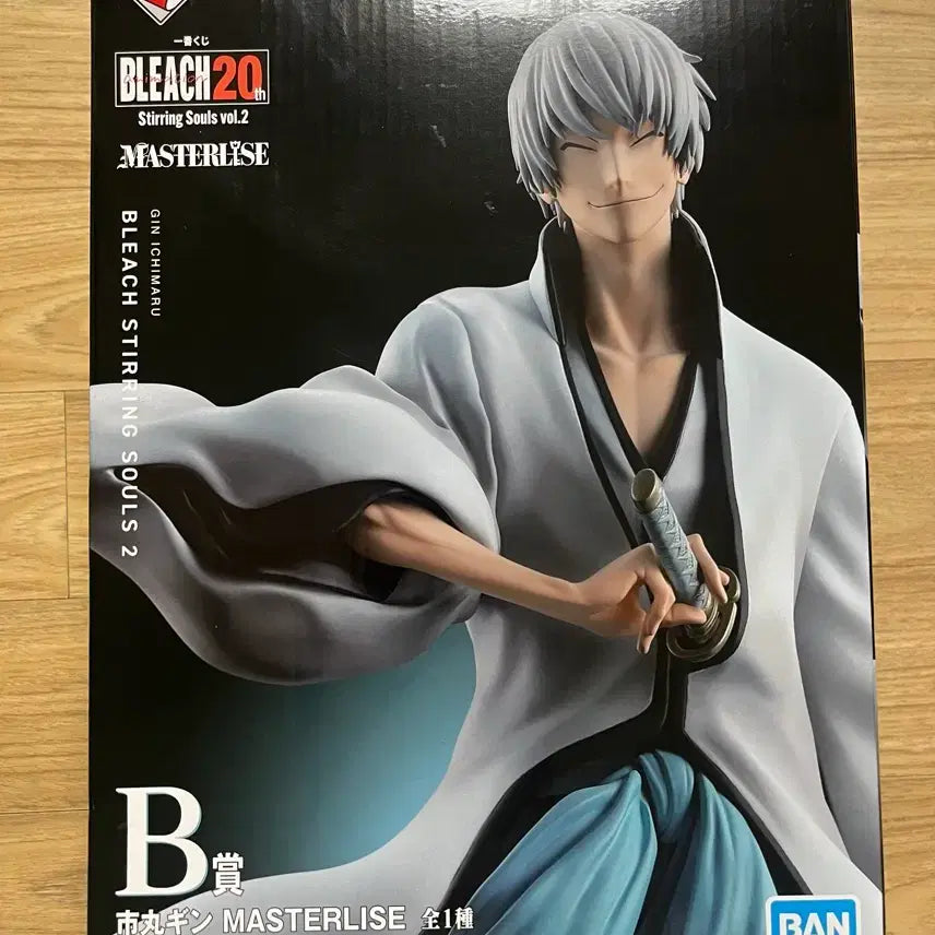 [BUNJANG] Bleach Ichimaru Gin Ichiban Kuji Prize B Figure / 블리치 제일복권 B상 이치마루 긴