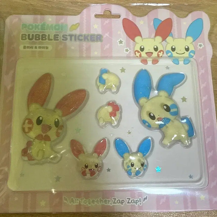 [BUNJANG] Pokemon Metamon 30th Anniversary Plush &amp; Mainong Bubble Sticker / 포켓몬스터 메타몽 팝업 30주년 플러시 마이농 버블스티커 미개봉
