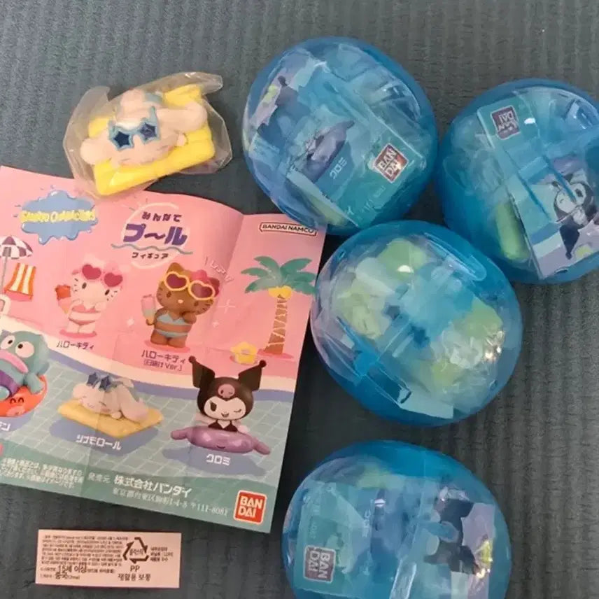 [BUNJANG] Sanrio All Together Swimming Cinnamoroll - Sealed / [비닐미개봉] 산리오 모두함께 스위밍 시나모롤 피규어 가챠