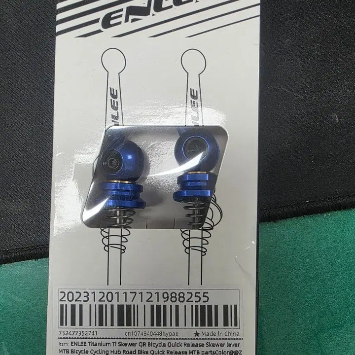 [BUNJANG] Titanium Lightweight QR Skewers (50g) / (새제품) 자전거 티탄 경량 QR 팔아요 무게 50그램