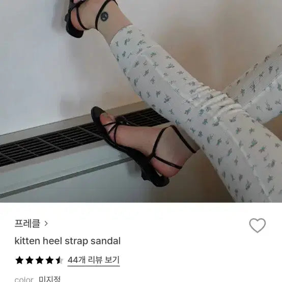 [BUNJANG] Freckle Kitten Heel Strap Sandals Black 230 / 프레클 키튼힐 스트랩 샌들 블랙 230