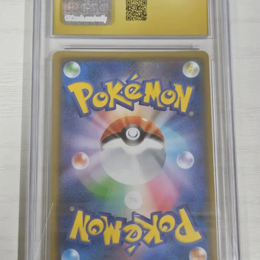 [BUNJANG] Pikachu &amp; Zekrom GX (CGC 10) Pristine Japanese Holo Card / 피카츄&amp;제크로무 GX (CGC 10)프리스틴