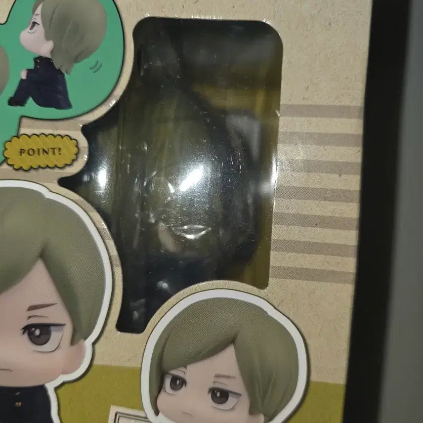 [BUNJANG] Jujutsu Kaisen Nanami Look Up Figure (Sealed) / 주술회전 나나미 룩업 피규어 미개봉 새상품