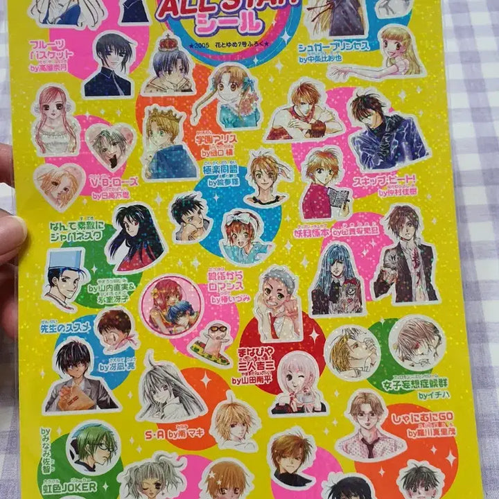 [BUNJANG] Classic Shoujo Anime Sticker Collection - Fruits Basket, Skip Beat!, Alice Academy / 학원앨리스 후르츠바스켓 스킵비트 뇌쇄미인 vb로즈 고전 애니 소녀 스티커
