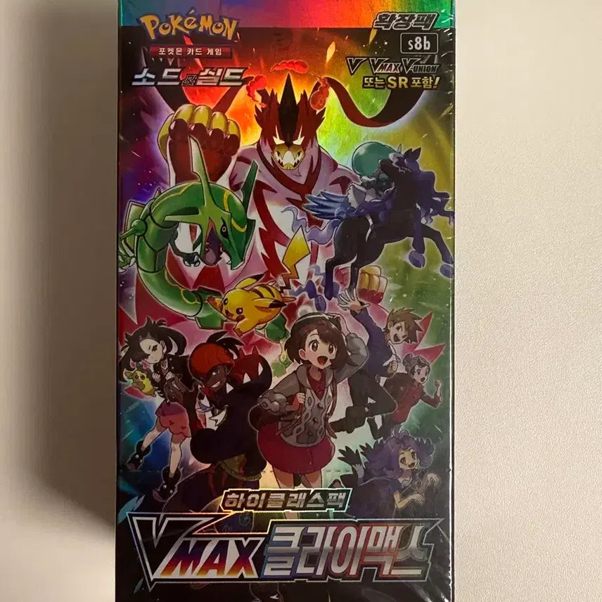 [BUNJANG] Pokemon Card VMAX Climax Sealed / (오늘만) 포켓몬 카드 VMAX 클라이맥스 (미개봉)