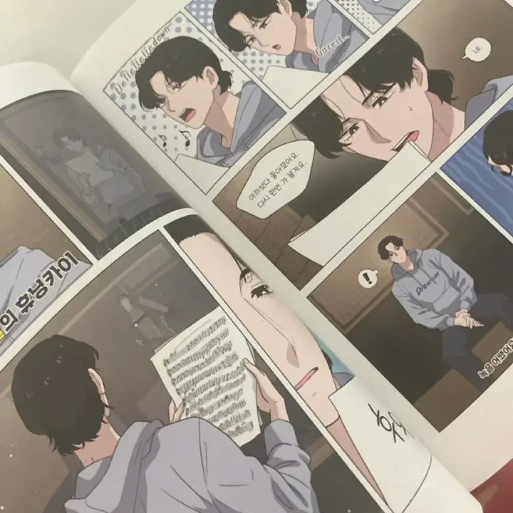 [BUNJANG] TXT Who? K-Pop Book / 투바투 who? K-pop 책