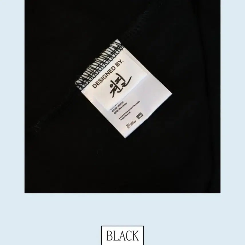 [BUNJANG] DAY6 Young K Unfiltered T-Shirt / 원필 솔콘 반팔티