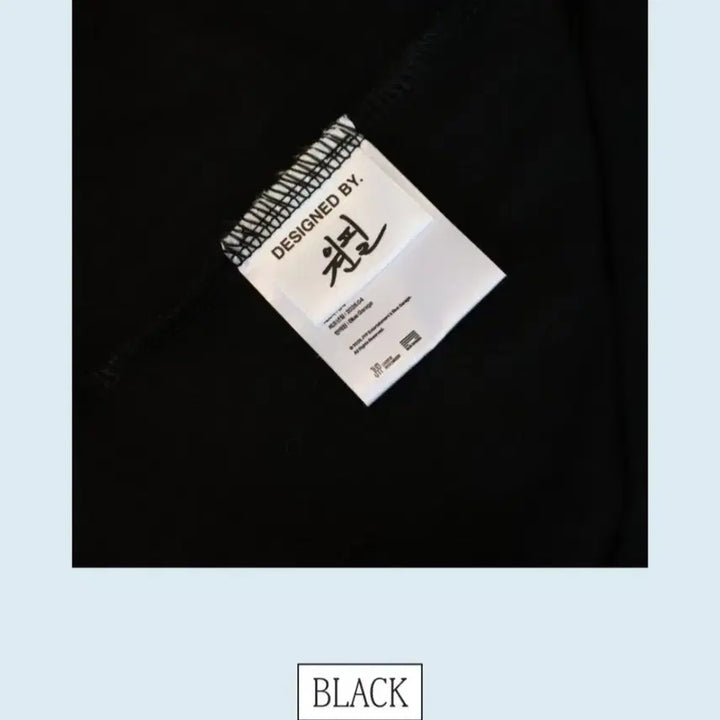 [BUNJANG] DAY6 Young K Unfiltered T-Shirt / 원필 솔콘 반팔티