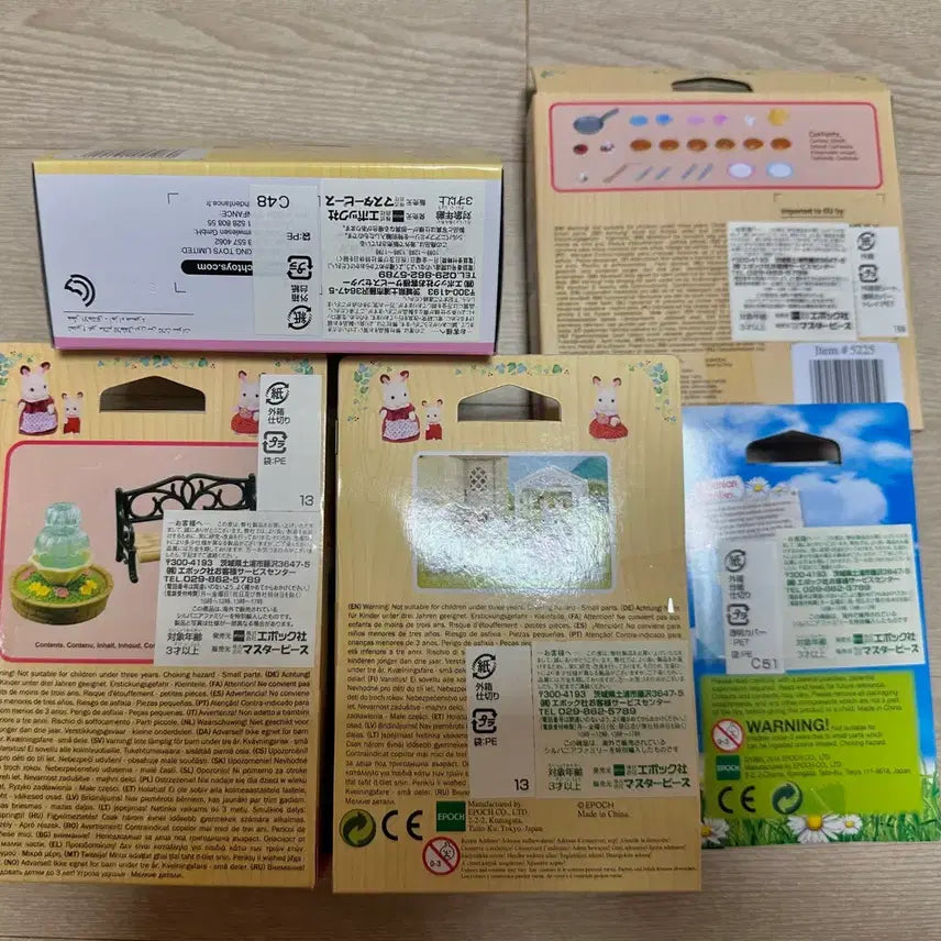 [BUNJANG] Sylvanian Families Vintage Accessory Bundle Set / 올드 실바니안 소품 일괄 판매