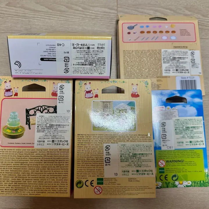 [BUNJANG] Sylvanian Families Vintage Accessory Bundle Set / 올드 실바니안 소품 일괄 판매