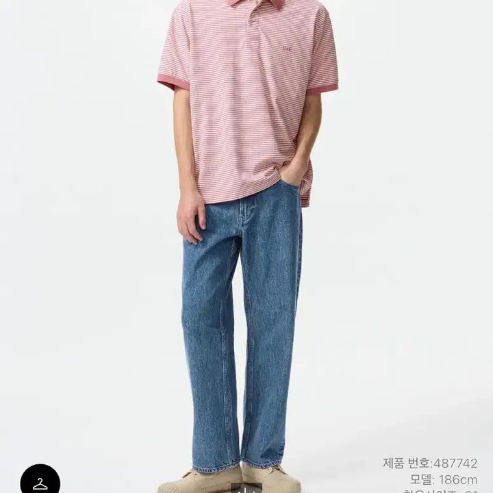 [BUNJANG] Uniqlo JWA Straight Jeans Blue 36 / 유니클로 jwa 스트레이트진 64 블루 36사이즈 판매