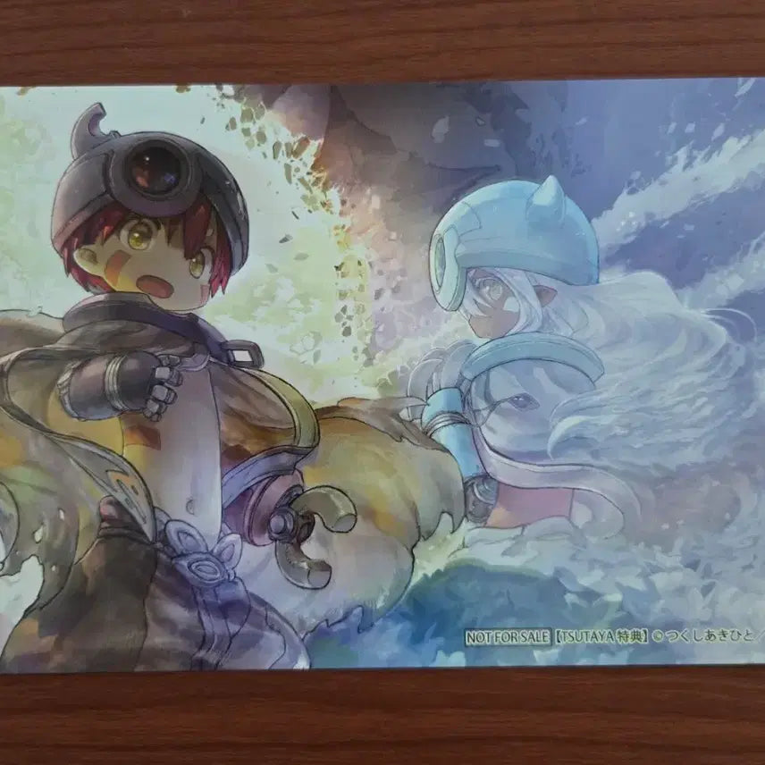 [BUNJANG] Made in Abyss Vol. 14 Special Illustration Card / 메이드인어비스 14권 특전 일러스트카드