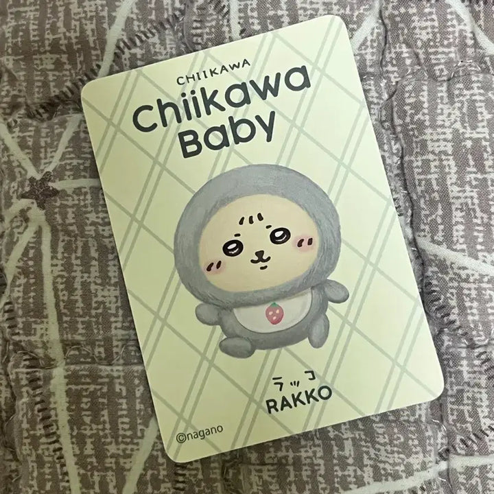 [BUNJANG] Babychiikawa Kirameko Raccho Figure / 현물) 베이비치이카와 키라메코 랏코