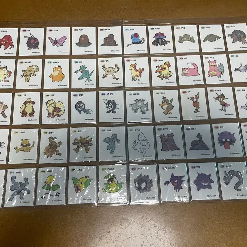[BUNJANG] Pokemon Bread Sticker 1st &amp; 2nd Gen Individual Sale / 띠부씰 1,2세대 3자리 개별판매