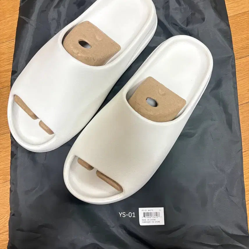 [BUNJANG] Yeezy Slide YS-01 White US 11 / 이지슬라이드 YS-01