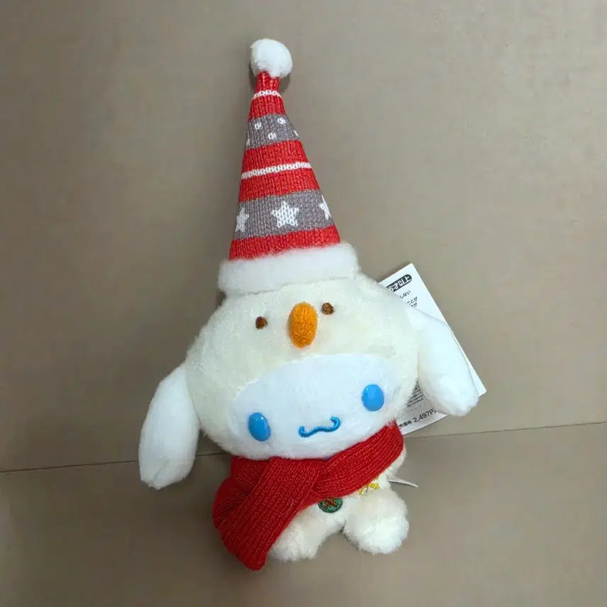 [BUNJANG] Sanrio Cinnamoroll Christmas Mascot Plush Keychain / 산리오 시나모롤 크리스마스 마스코트 인형 키링