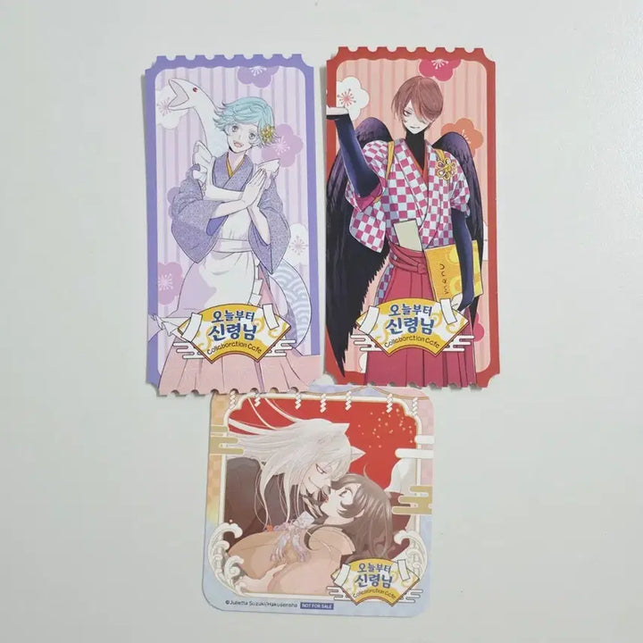 [BUNJANG] Kamisama Kiss Collaboration Cafe Special Goods Mizuki Kurama Coaster Set / 오늘부터 신령님 콜라보 카페 특전 미즈키 쿠라마 코스터