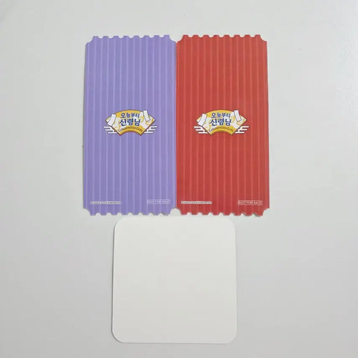 [BUNJANG] Kamisama Kiss Collaboration Cafe Special Goods Mizuki Kurama Coaster Set / 오늘부터 신령님 콜라보 카페 특전 미즈키 쿠라마 코스터
