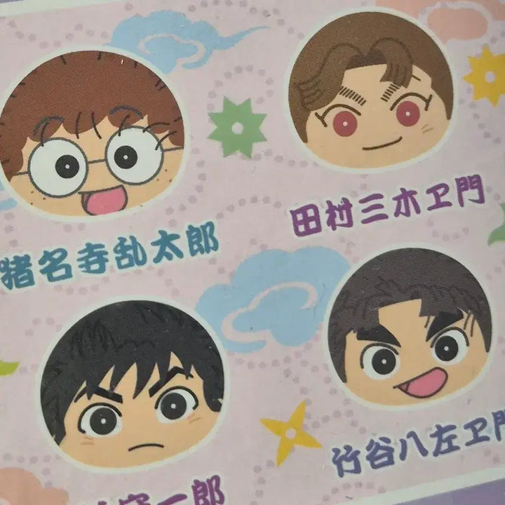 [BUNJANG] Nintama Rantarou Takeya Hachizayemon Manju / 닌타마 닌자보이 란타로 타케야 하치자에몽 만쥬