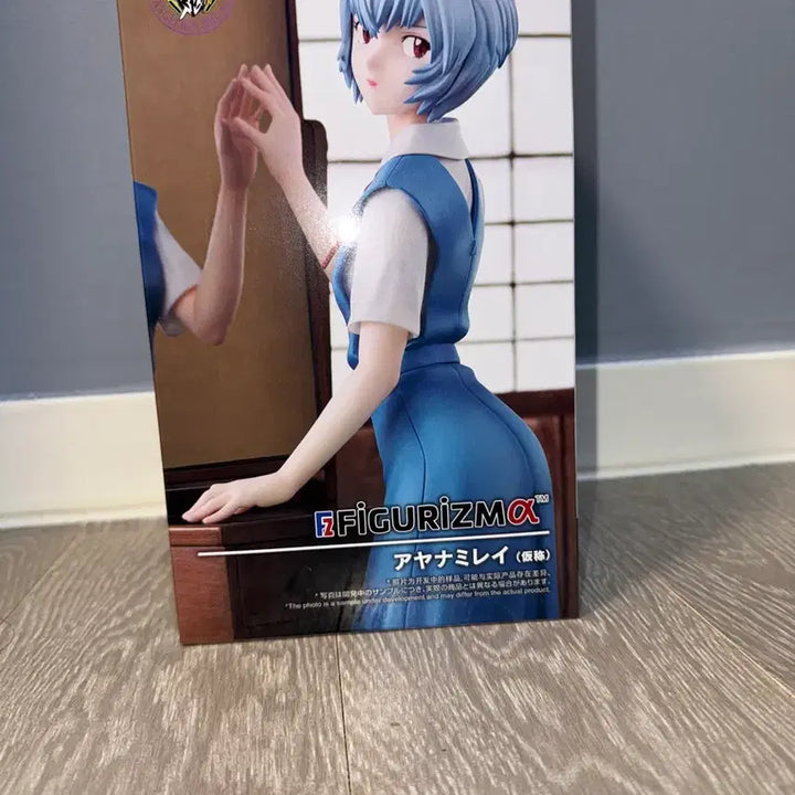 [BUNJANG] Sega Evangelion Ayanami Rei Figure / 세가 에반게리온 아야나미 레이 피규어