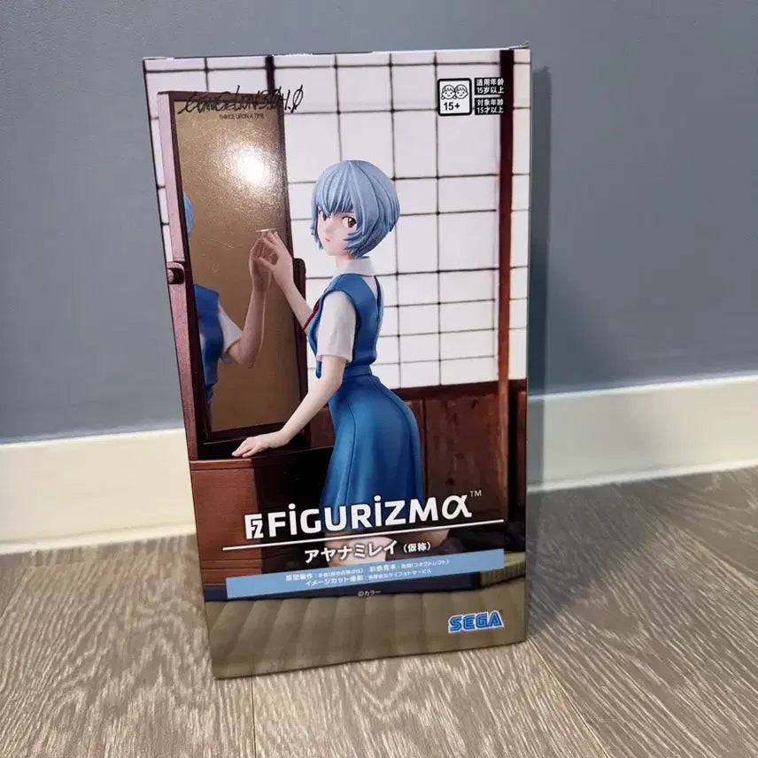 [BUNJANG] Sega Evangelion Ayanami Rei Figure / 세가 에반게리온 아야나미 레이 피규어