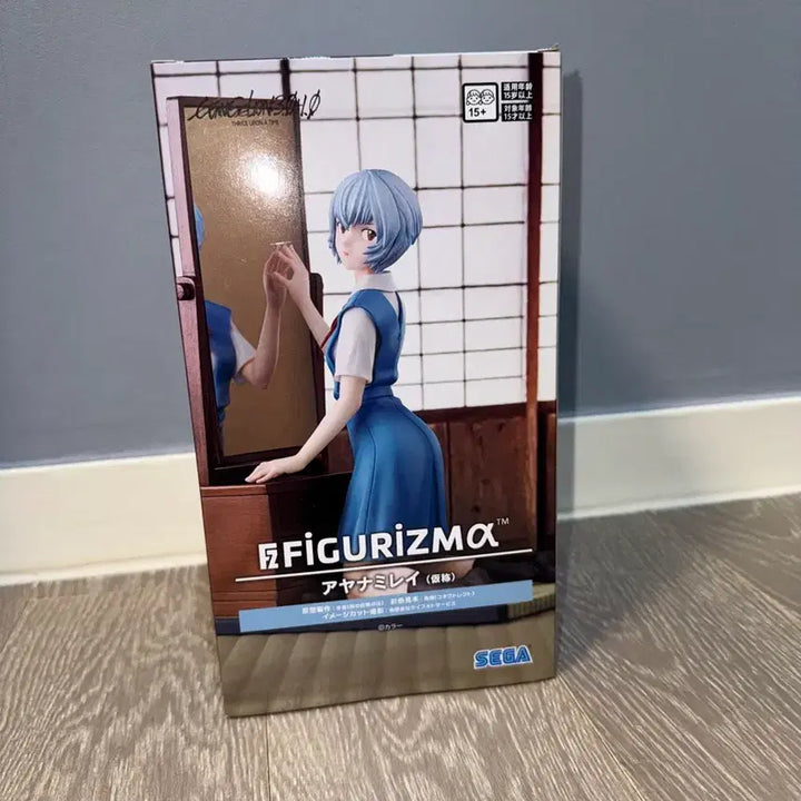 [BUNJANG] Sega Evangelion Ayanami Rei Figure / 세가 에반게리온 아야나미 레이 피규어