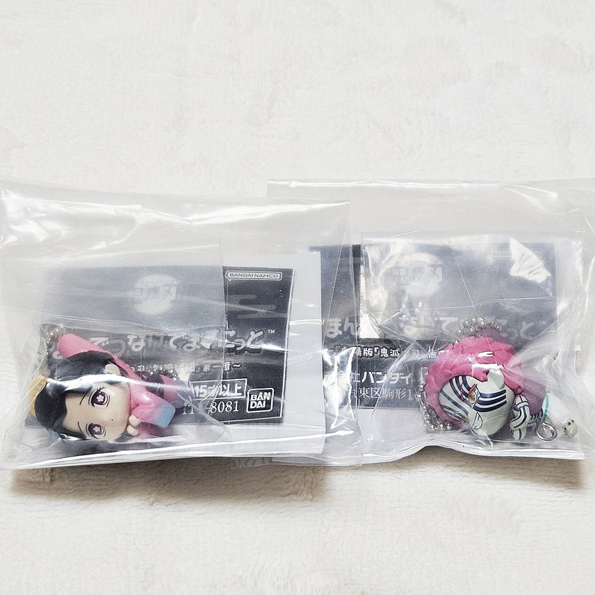 [BUNJANG] Demon Slayer Dangler Mascot Gacha Akaza Koyoiki Bundle Set / 귀멸의 칼날 주렁주렁 마스코트 가챠 아카자 코유키 볼체인 일괄