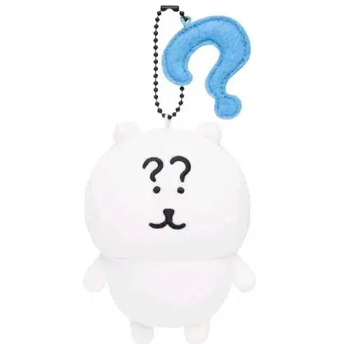 [BUNJANG] Nagano Characters Rose Kumya Mascot Keyring / <당일발송> 정품/새상품나가노 캐릭터즈 로즈 나가노 쿠마 마스코트 키링