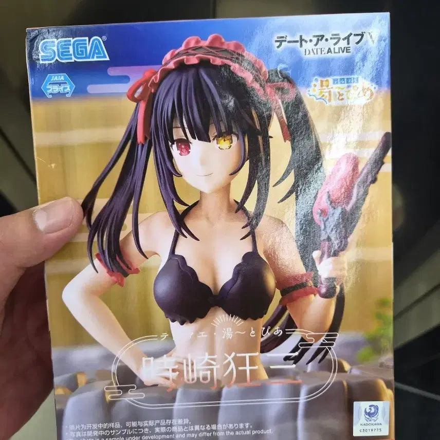 [BUNJANG] Sega Date A Live Tokisaki Kurumi Figure / 세가 데이트어라이브 토키사키 쿠루미 피규어