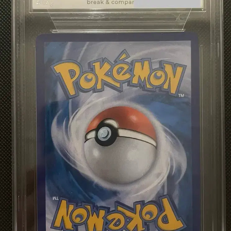 [BUNJANG] Mew 25th Anniversary UR Full Art Pokemon Card (BRG 10) / 포켓몬 카드 뮤 25주년 UR 풀아트 BRG10