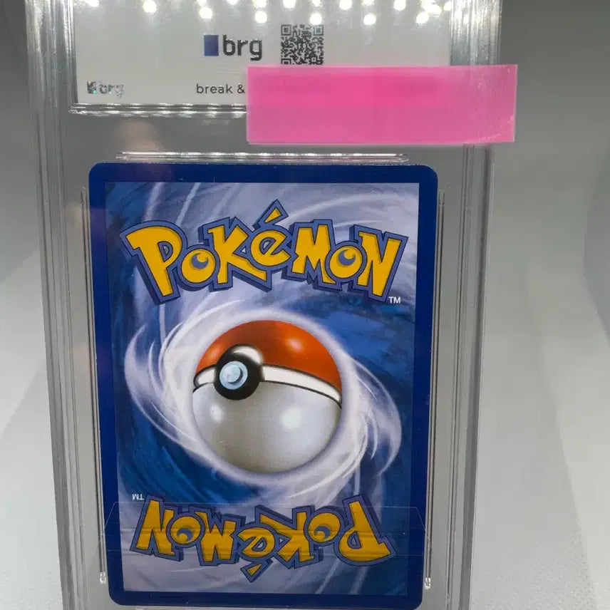 [BUNJANG] 2013 Plasma Freeze Umbreon Holo BRG Graded Gem Mint 6 Pokemon Card / 2013 플라스마단 블래키 홀로 BRG6등급 포켓몬카드