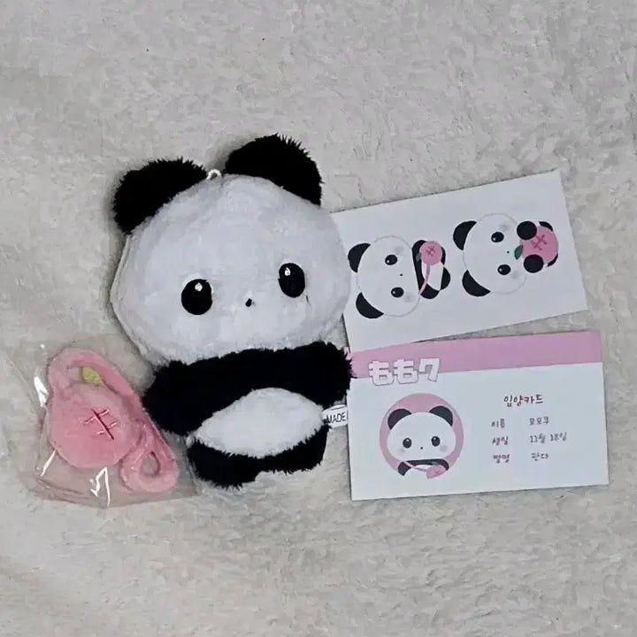 [BUNJANG] NCT WISH Sakuraya Plush Doll / 사쿠야 인형 모모쿠 엔시티위시 위시 인형 위시돌 nct wish