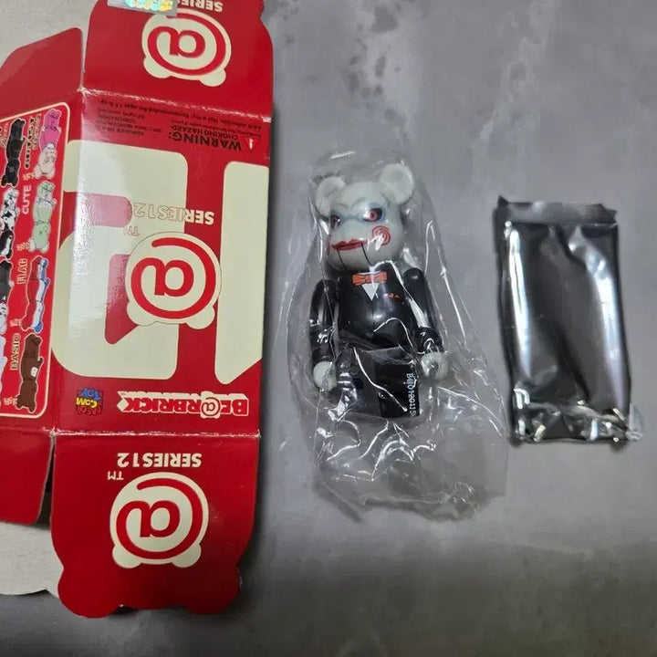[BUNJANG] Bearbrick Horror Series 12 Saw Sealed / 급처) 베어브릭 호러 12탄 쏘우 미개봉 팝니다. 문의2건왔어요