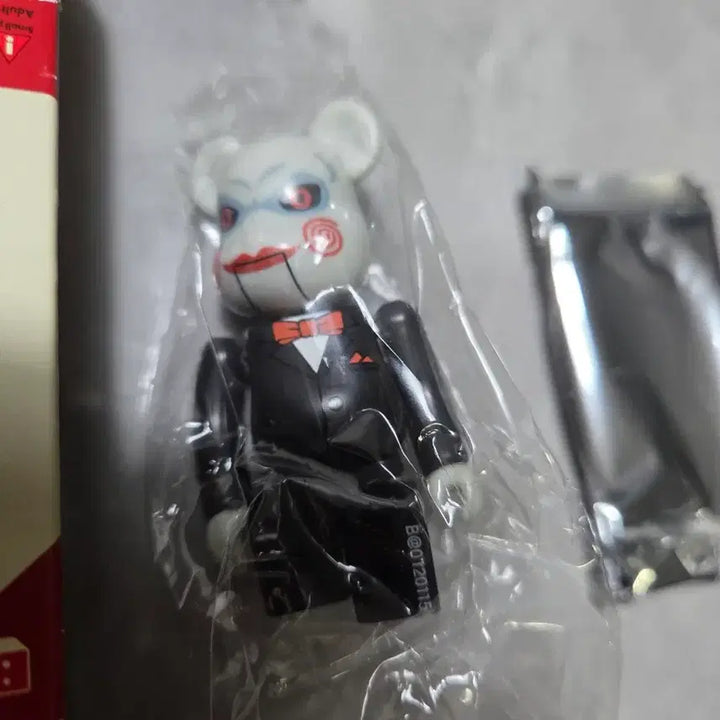 [BUNJANG] Bearbrick Horror Series 12 Saw Sealed / 급처) 베어브릭 호러 12탄 쏘우 미개봉 팝니다. 문의2건왔어요