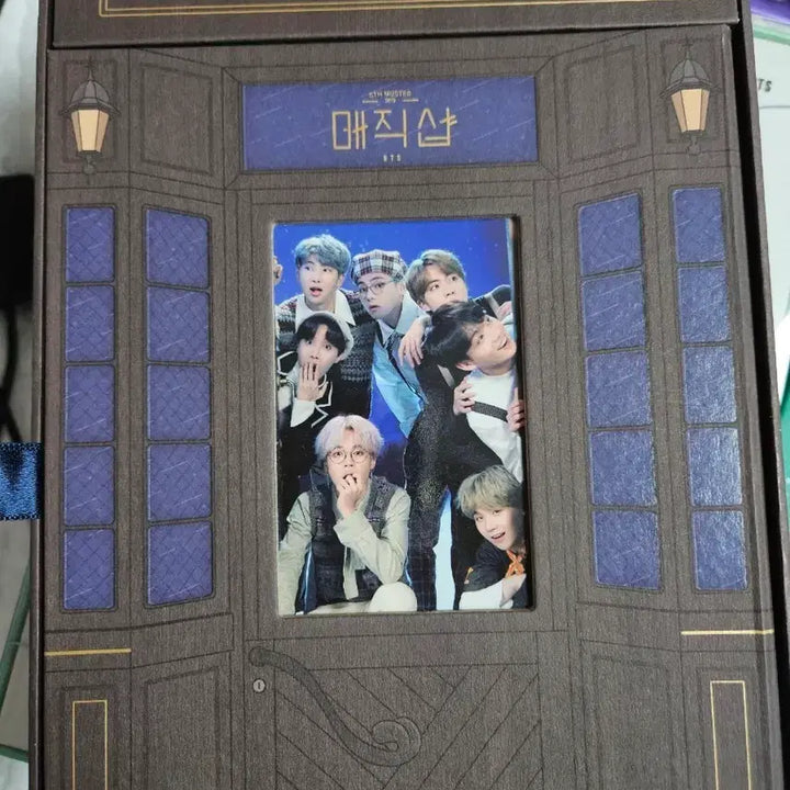 [BUNJANG] BTS 5TH Muster Magic Shop DVD / 방탄소년단 5TH 머스터 매직샵 DVD