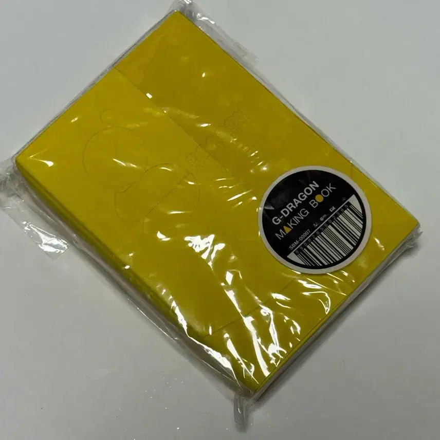[BUNJANG] Bigbang G-Dragon Shine a Light Making Photobook / 빅뱅 지드래곤 shine a light 메이킹 포토북