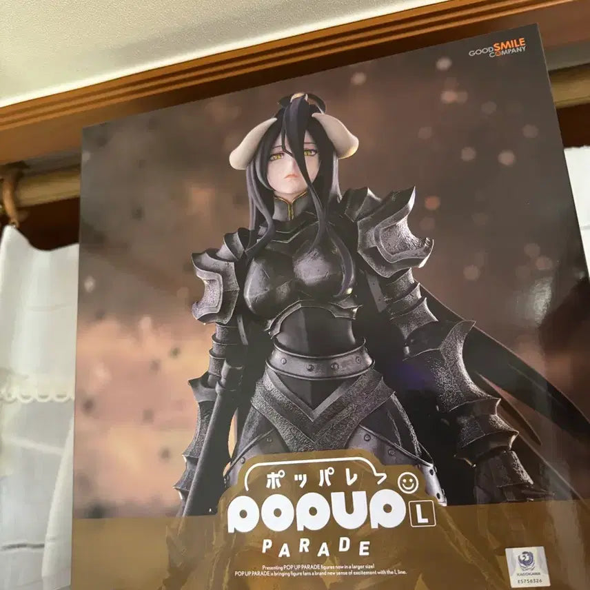[BUNJANG] Kadokawa Albedo 10th Anniversary Parade Figure Bundle Set / [미개봉] 알베도 일괄 10주년 / 팝업 퍼레이드 L