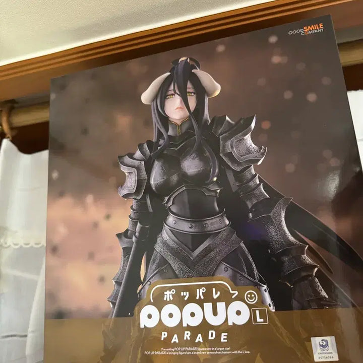 [BUNJANG] Kadokawa Albedo 10th Anniversary Parade Figure Bundle Set / [미개봉] 알베도 일괄 10주년 / 팝업 퍼레이드 L